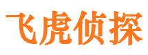 都匀市侦探公司